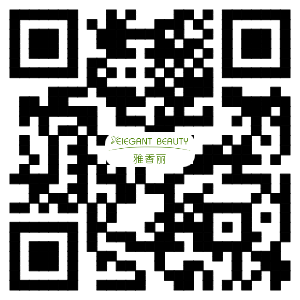 OG东方化妆用品(深圳)有限公司